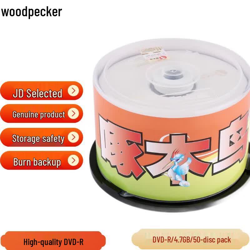 Woodpecker DVD-R 16x 4.7GB Blank Discs