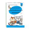 Comprehensive Transition Textbook: Early Childhood to Primary School with Tian Zi Grid Math Flashcards (Addition/Subtraction 20/50/100) - 6 Volumes