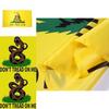Dont Tread On Me Snake Flag Polyester Material Gadsden Flag For Independence Day Celebrations
