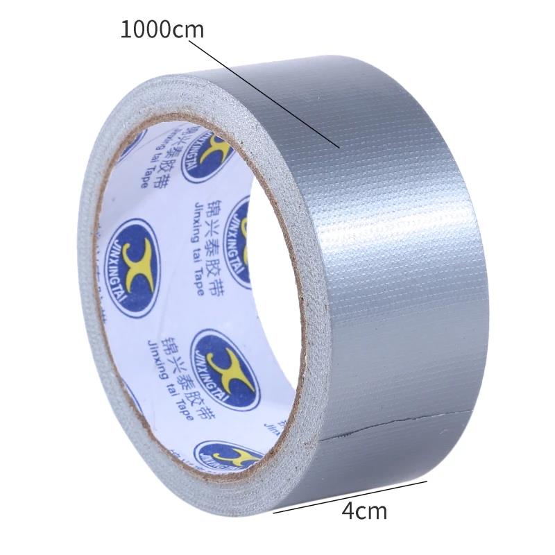 Super Sticky Cloth Duct Tape Carpet Floor Tapes High Viscosity Silvery Grey Adhesive Tape DIY Home Decoration Waterproof