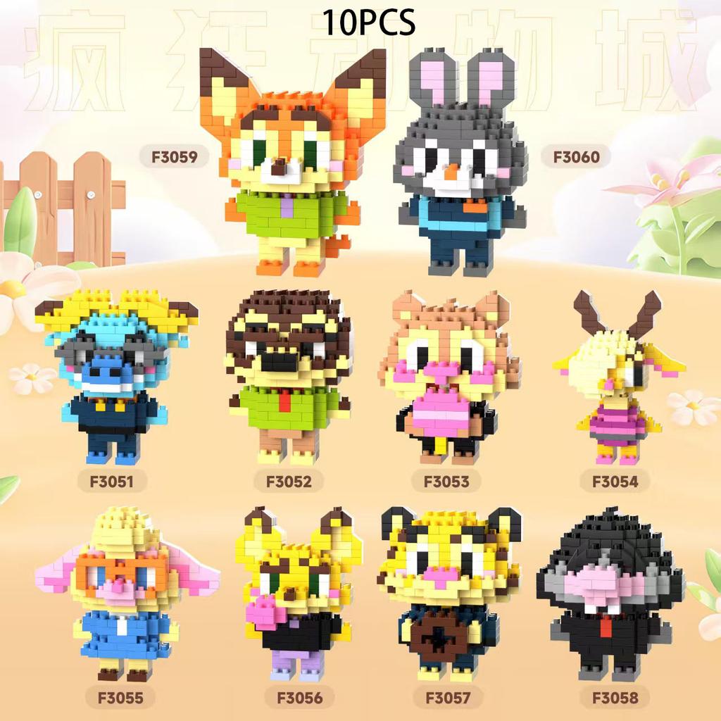 Zootopia 2 Building Blocks Anime Kawaii Cartoon mini Action Children's Animal building blocksAssemble DIY Toys Gift for Kids