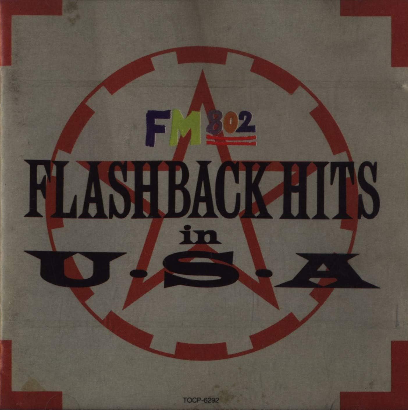 

CD OMNIBUS, J. GILES BAND, BILLY SQUIR - Flash Back Hits in the USA TOCP6292 Japan ObiMusic Others Used