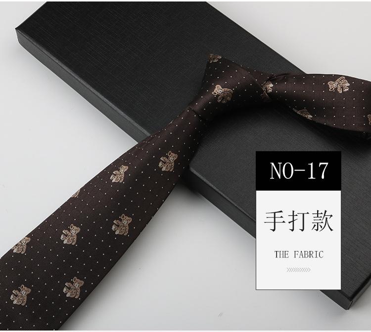 Pattern Tie Men'S Wedding Groom Suit Dress Striped Burgundy 8Cm Hand Tie