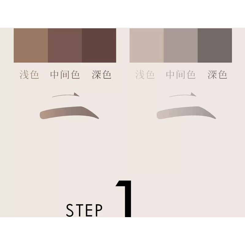 Eunarz - Pure True Series Eyebrow Powder Palette