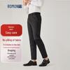 ROMON Men's Wrinkle-Resistant Business Casual Straight Trousers