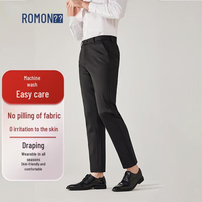 ROMON Men's Wrinkle-Resistant Business Casual Straight Trousers
