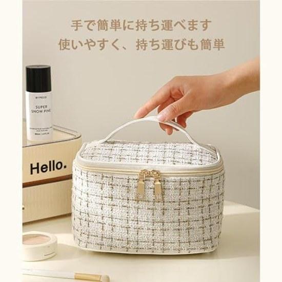 Kosmetická taška velkokapacitní taška na make-up široké otevírání úložná populární multifunkční kabelka stylová cestovní pohodlné nošení (Bílý)