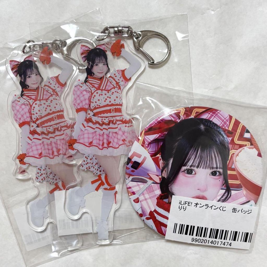 [USED] iLiFE! Kokorohana Riri Acrylic Keychain Can Badge
