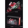 Spary 1/9 Ducati 1199 Panigale R High Performance Racing Car Alloy Motorcycle Diecast Model Collection of Hobby Ornament Kid Toy