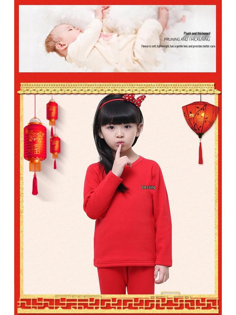 Children's Benming Year Red Underwear Set - Pure Cotton for Boys & Girls (12 Years) In Autumn.