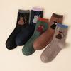 5 Pairs of Ladies Autumn and Winter New Retro Thickened Cartoon All Match In Tube Socks
