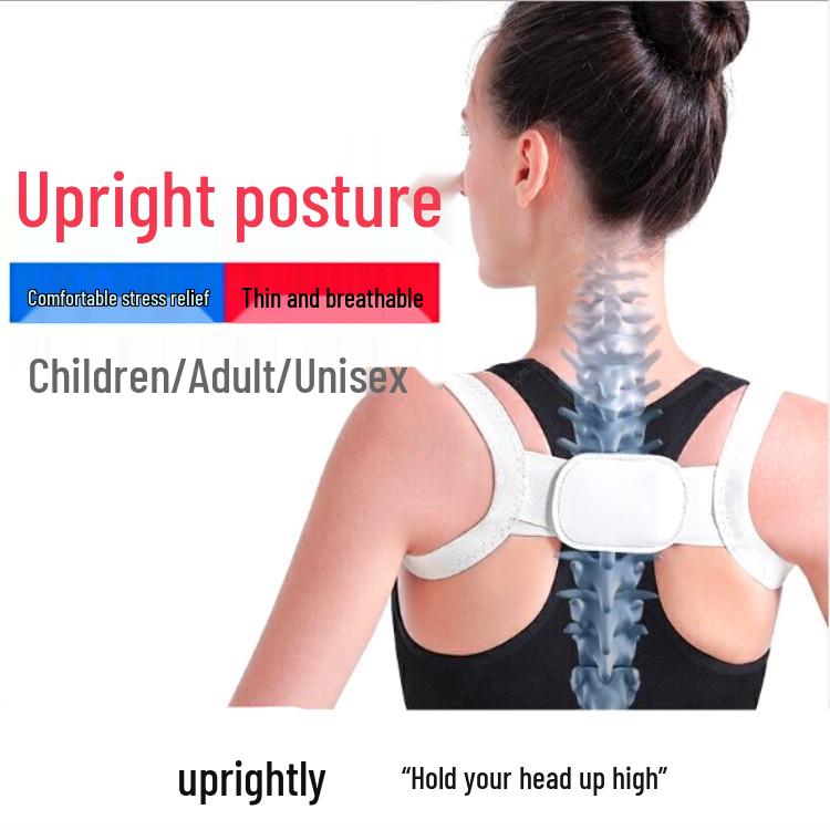 Posture Correction Belt for Office Workers & Students: Anti-Hunchback & Myopia Prevention