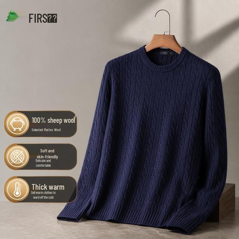 FIRS Men's 100% Wool Crew Neck Pullover Sweater