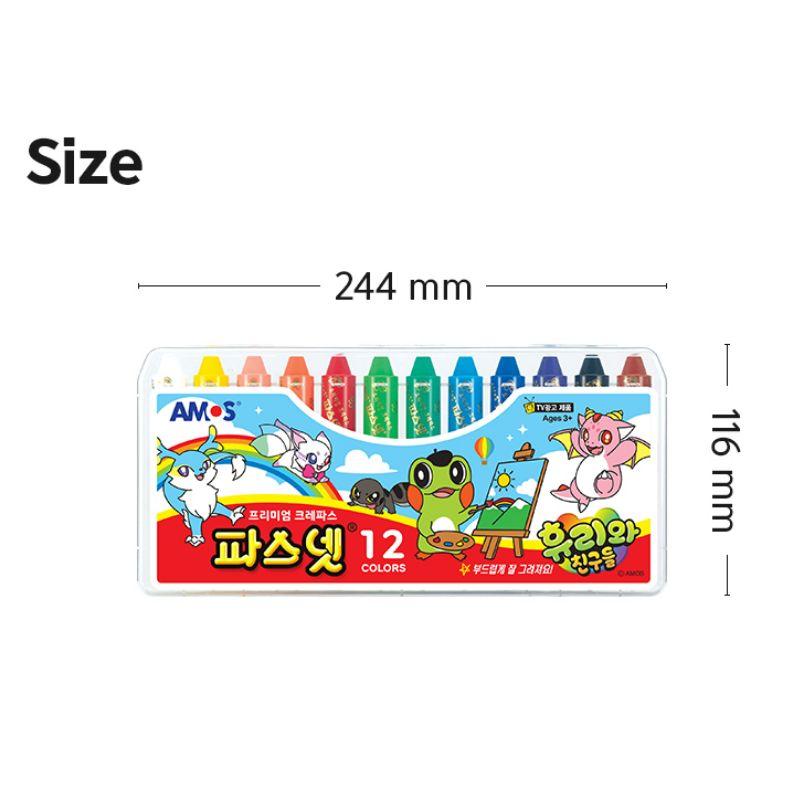 AMOS PASNET Oil Pastels 12 Colors Drawing Crayons Art Set for Kids & Students