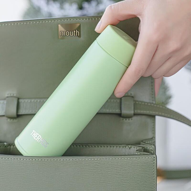 THERMOS TCOJ-160S Mini Vacuum Flask