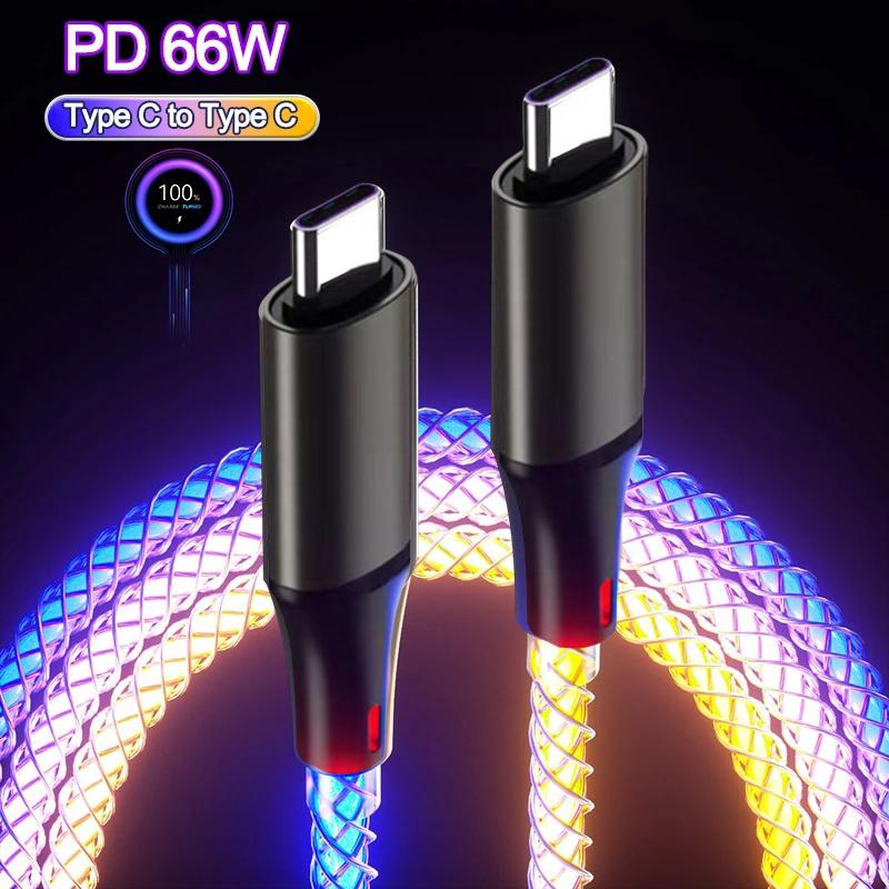 6A Fast Charging RGB Breathing Luminous Gradient Light Data Cable 66W TYPE-C Charger For 15 Pro Huawei Samsung Data Cable