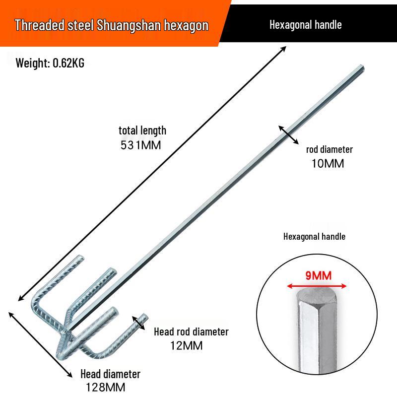 Multi-Function Electric Hammer Drill with Mixer Rod for Dust, Cement, Paint, and Putty Applications