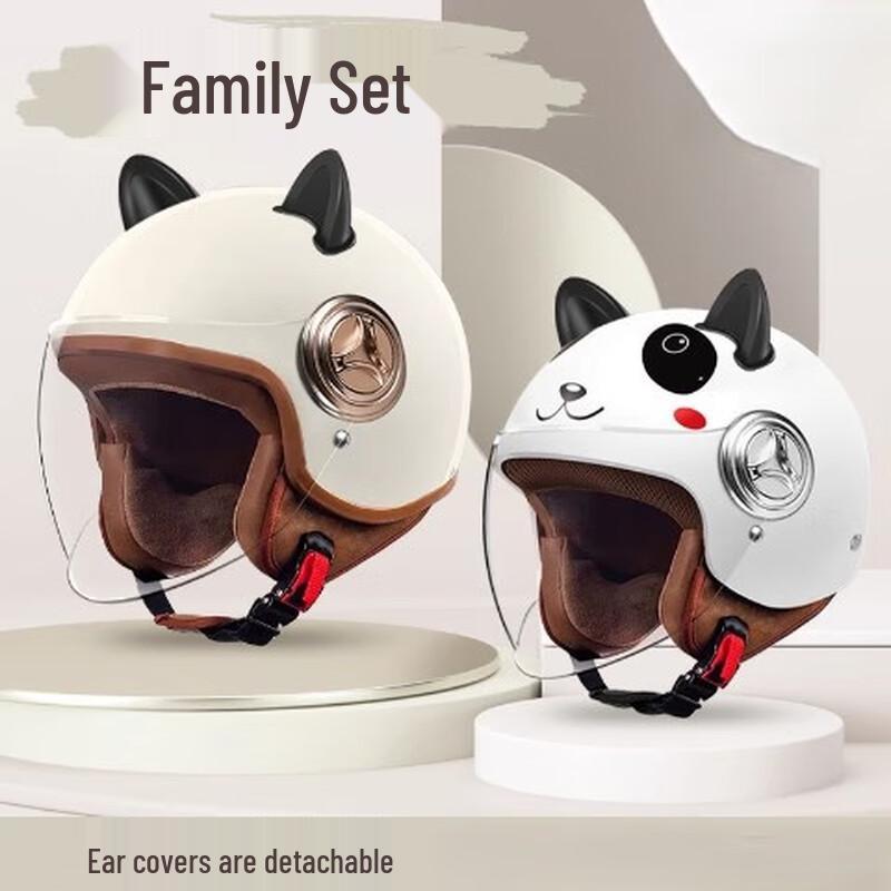 Kids MIPS Safety Helmet