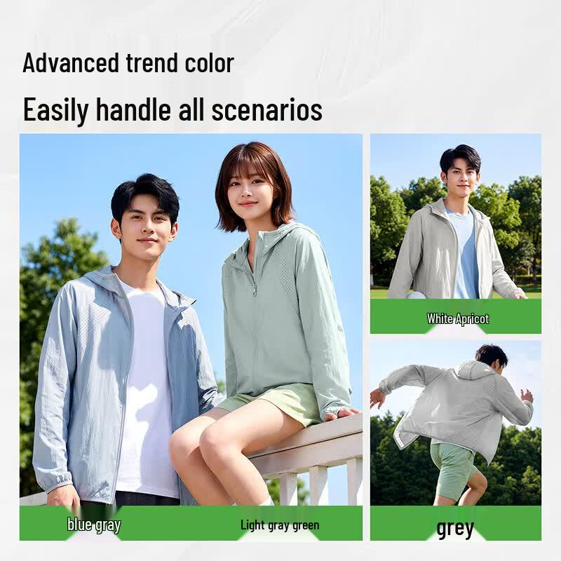 Baleno Men's Hooded UV Protection Jacket
