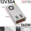 220V To 12V/24V/5V DC Power Supply Transformer (1A/2A/3A/10A/30A/120A) for LED Monitoring