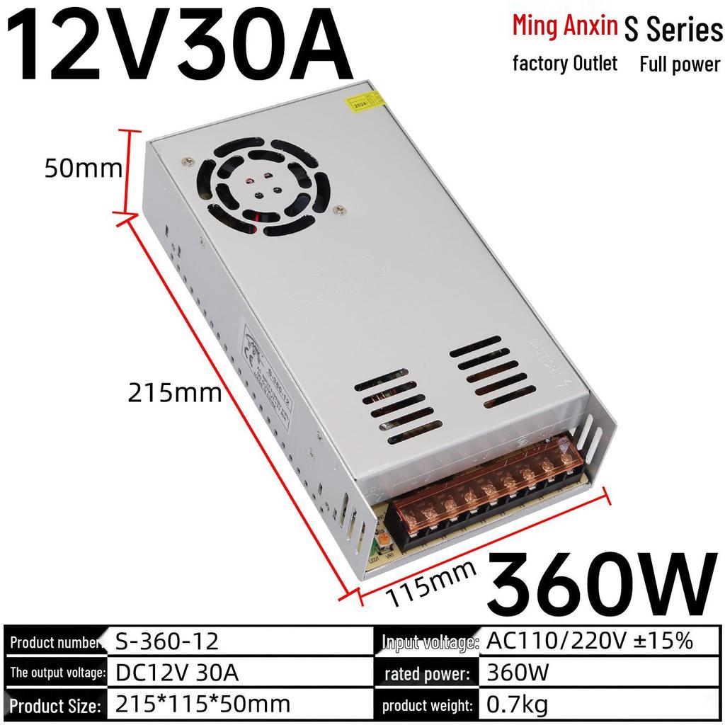 220V To 12V/24V/5V DC Power Supply Transformer (1A/2A/3A/10A/30A/120A) for LED Monitoring