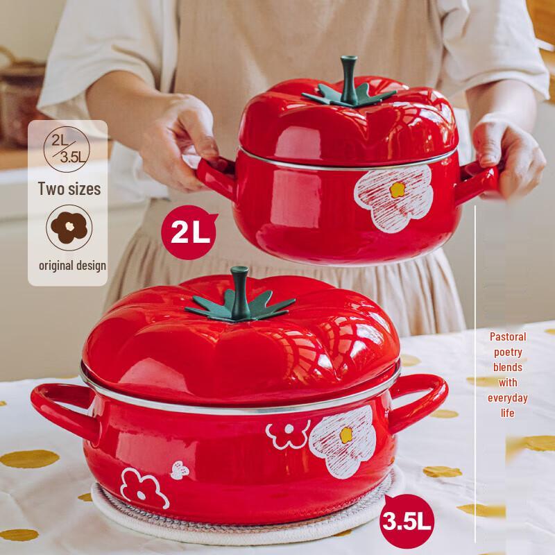 Shuke Enamel Flower Tomato Milk/Soup Pot