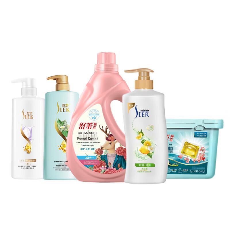 

SLEK Smoothing & Fragrant Hair & Body Care Set