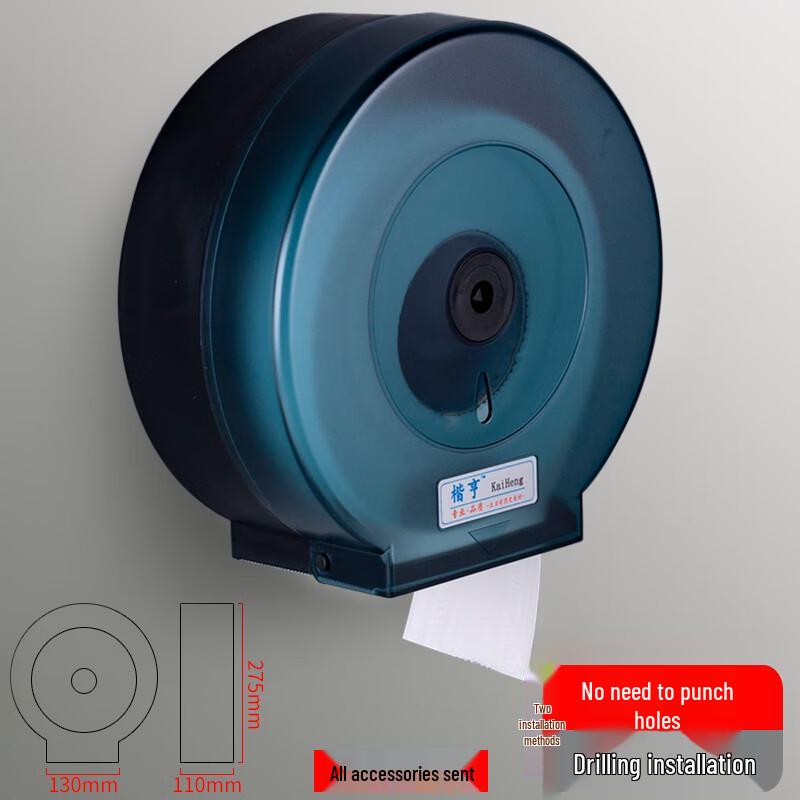 Ally Wall-Mounted Waterproof Large Roll Toilet Paper Dispenser