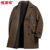 Hengyuanxiang Men's Wool Cashmere Blend Mid-Length Lapel Overcoat