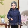 New Winter Clothing Women's Cotton Jacket with Cotton and Thick Cotton Coat Down Cotton Jacket Outerwear