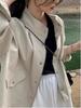 Vintage Lapel Zipper Motorcycle Jacket - Versatile Long Sleeve Outerwear