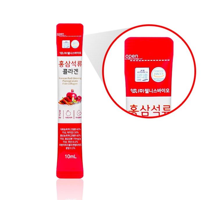 Wellness Bio Ginseng Pomegranate Collagen 300ml (10ml x 30ea) – Boost Skin, Joints & Energy with Red Ginseng & Collagen