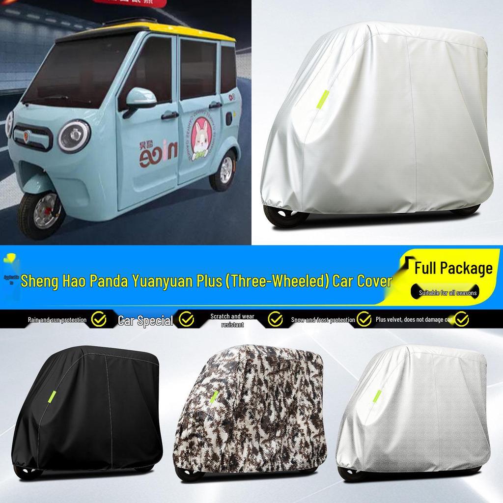 Shenghao Panda Yuanyuan Plus Electric Tricycle Rain Canopy and Sun Protection Cover