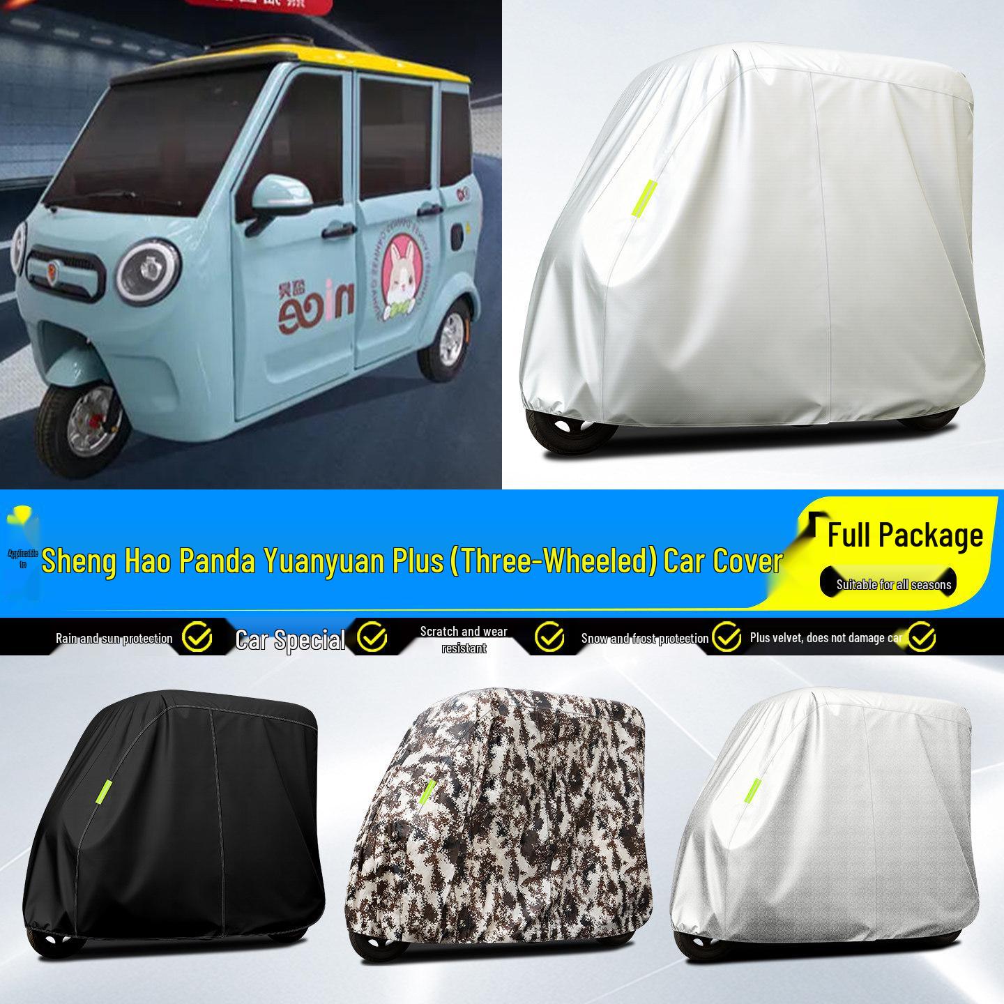 

Shenghao Panda Yuanyuan Plus Electric Tricycle Rain Canopy and Sun Protection Cover Aluminum Film Silver Checkered Full Cover