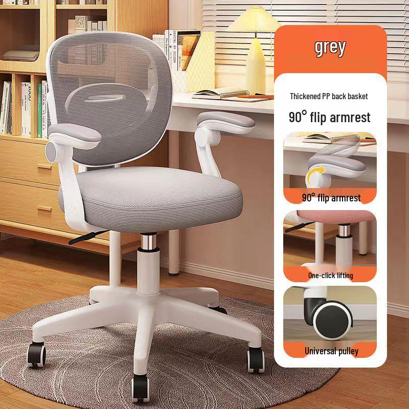 Adjustable Children s Study Chair – Comfortable Writing Seat for Students