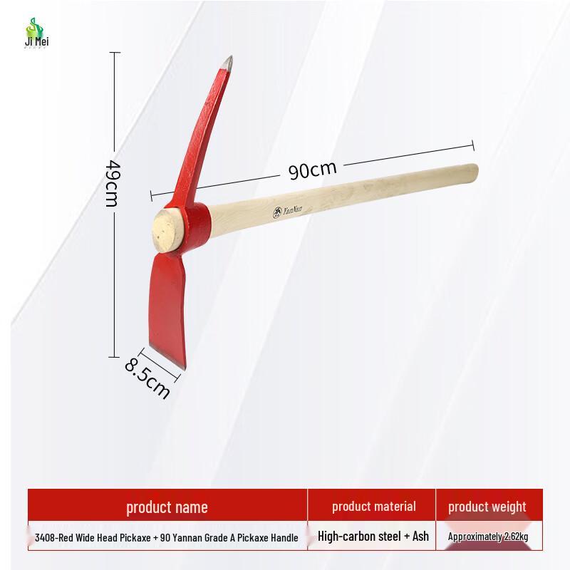 Jimei Forged Pickaxe & Mattock