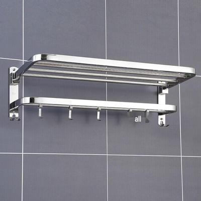 304 Stainless Steel Punch-Free Bathroom Towel Rack