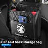 Leather Car Seat Storage Bag Chair Back Water Cup Tissue Box For Vauxhall VXR8 Astra Zafira Vectra Tigra Corsa D G J H