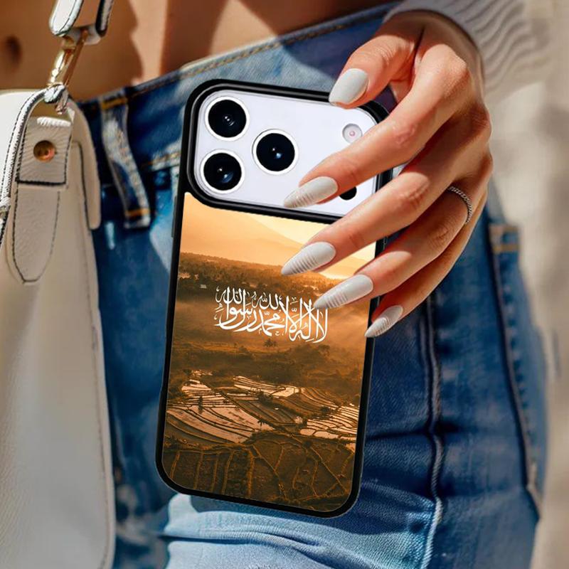Muslim Islamic Quran quotes Phone Case For iPhone 17 Air 14 15 13 12 Max Cover For Apple 16e 11 Pro Max Plus Coque