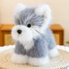 Mengbang Schnauzer Plush Dog Toy - Soothing Doll for Kids' Birthdays