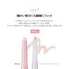 Wakemake Glitz Longwear Stick Ombre à Paupières 03 Kitten Heel Paillettes pour Poches Sous les Yeux Cosmétiques Coréens Ombre à Paupières Tenue Longue Difficile à Plisser 0,45g