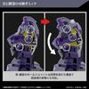 HG Mobile Suit Gundam: Witch of Mercury, Hindley Storm, 1/144 scale pre-colored plastic model