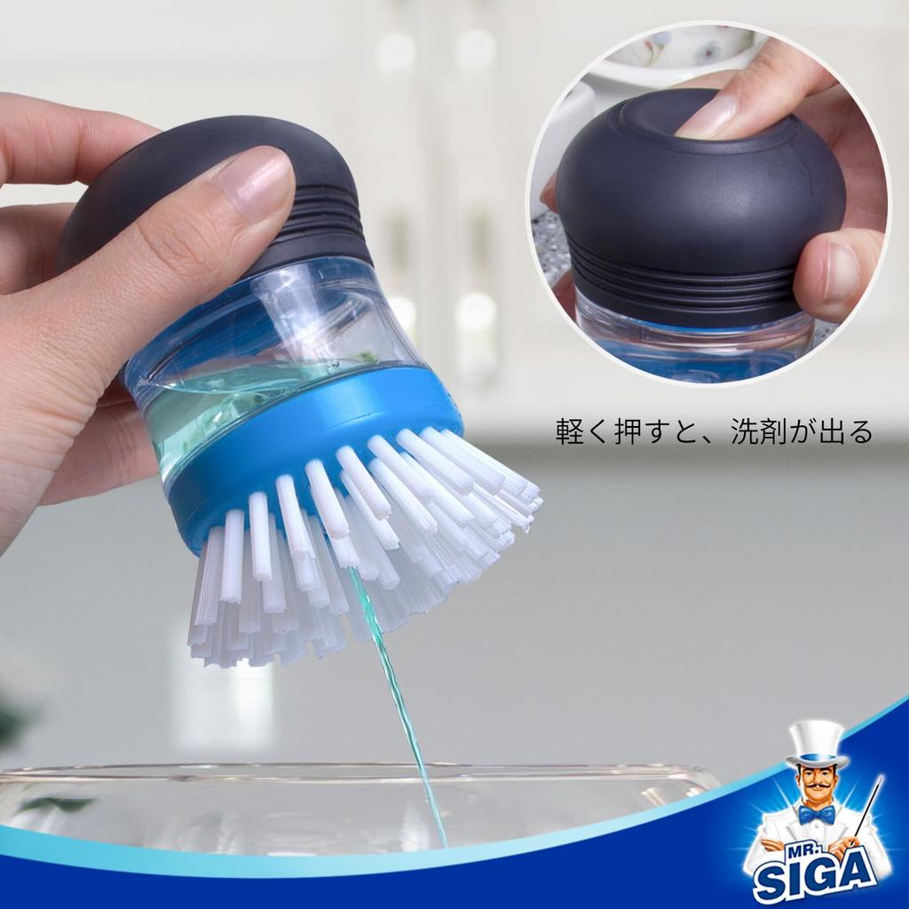 Handy Kitchen Brush Replaceable Brush Head Cleaning Brush Kitchen Cleaning MR.SIGA One-push (2-pack)