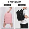 Schoolbag Business Backpack Women's Multifunctional Luggage Travel Light Travel Large Capacity Backpack High Value School Bag Men