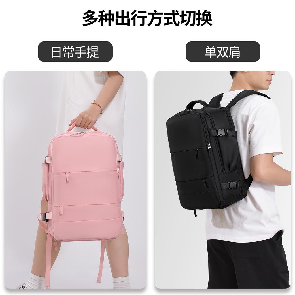 Schoolbag Business Backpack Women's Multifunctional Luggage Travel Light Travel Large Capacity Backpack High Value School Bag Men