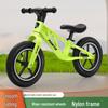 Ciclism – Biciclete