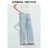 UR 2025 Autumn Women's Retro Belted Wide-Leg Denim Pants