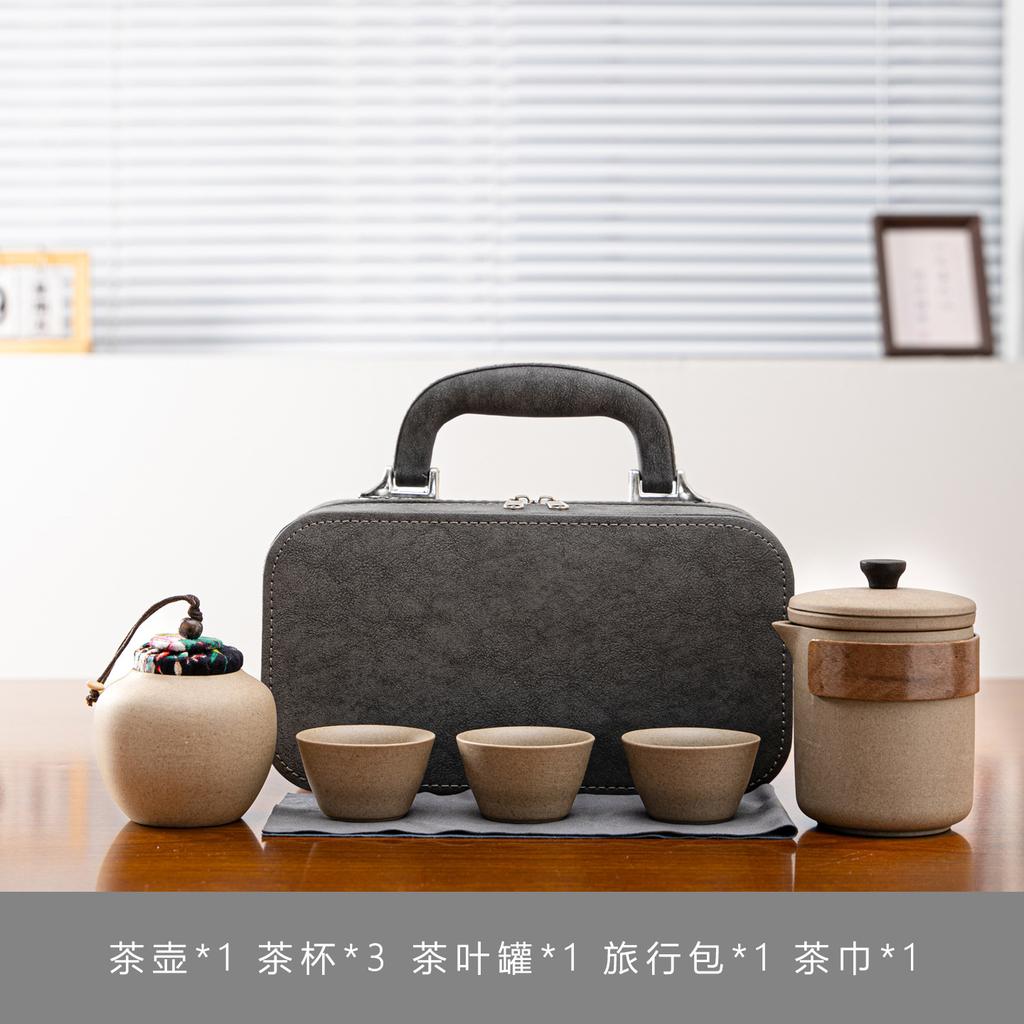 Coarse pottery Kuaike travel tea set, household kung fu tea set, outdoor business trip tea gift, a complete set of souvenirs