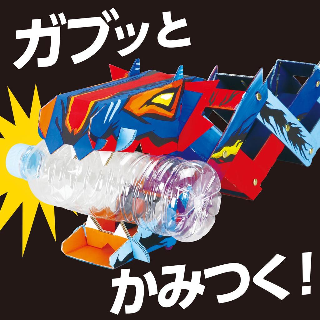 Artec Magic Hand Craft Kit Biting Dragon 055903