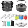 ZISIZ 2-3 Person Outdoor Camping Cookware Set